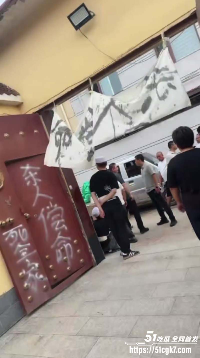 河北沧州孟村金昊杀妻案后续013 河北沧州孟村金昊杀妻案后续013