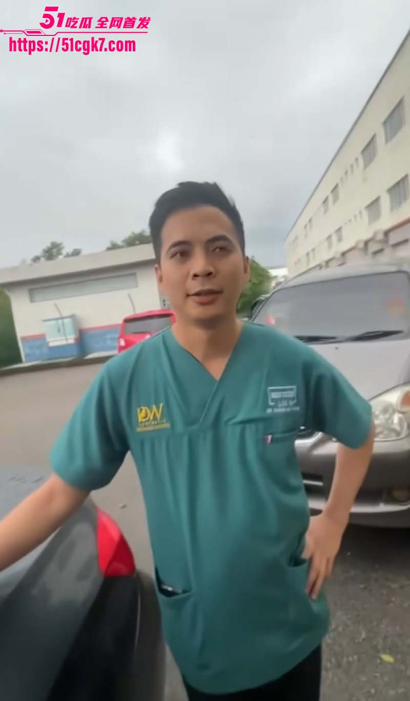 马来西亚吉兰丹医生偷吃事件02 马来西亚吉兰丹医生偷吃事件02