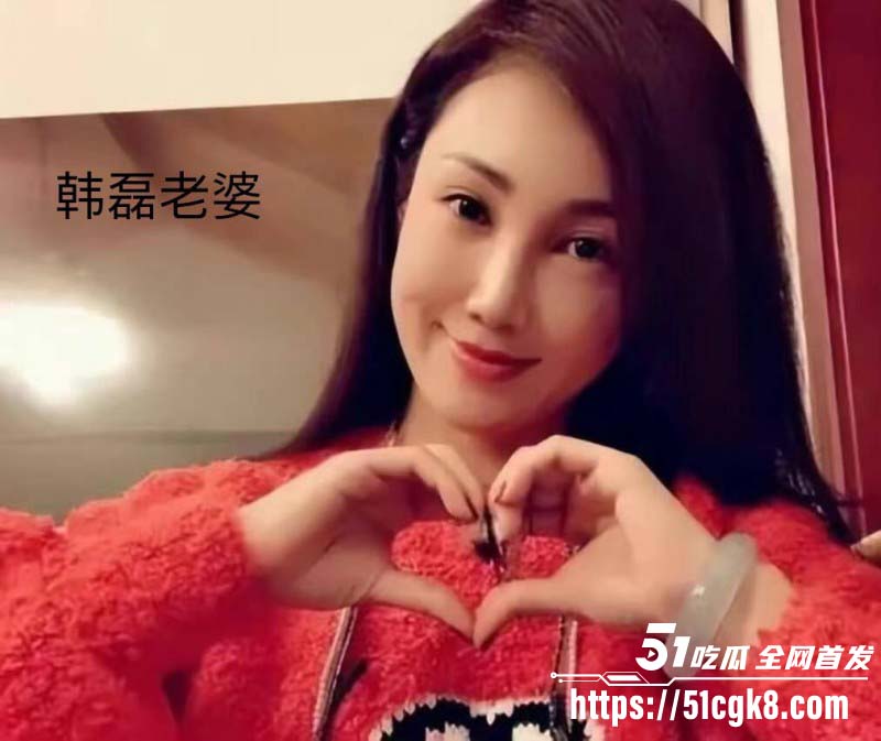 实力派歌星韩磊被曝出轨小三怀孕丑闻012 实力派歌星韩磊被曝出轨小三怀孕丑闻012