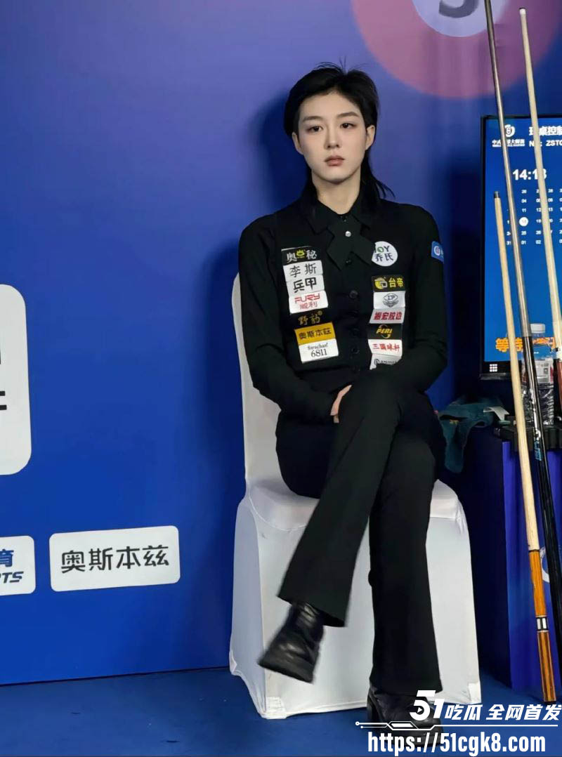 台球女神王思诺性爱视频外流 3