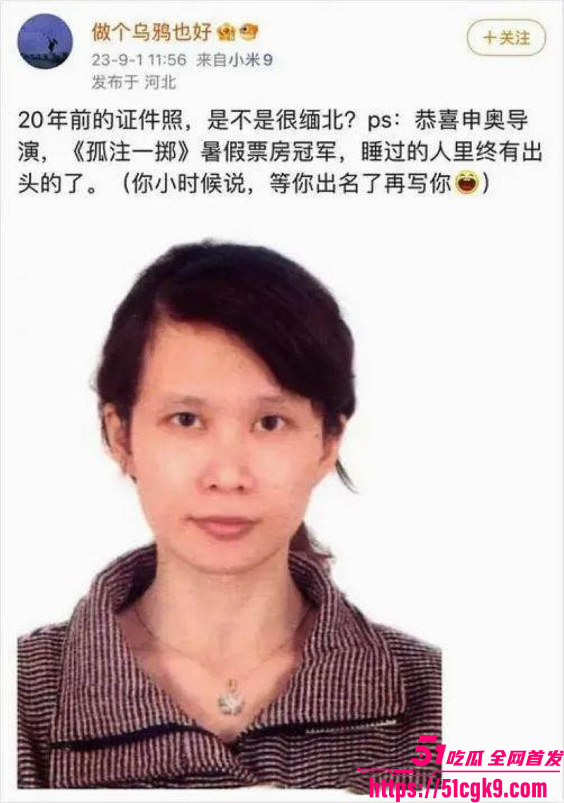 性爱小说家木子美再爆猛料 4 性爱小说家木子美再爆猛料 4