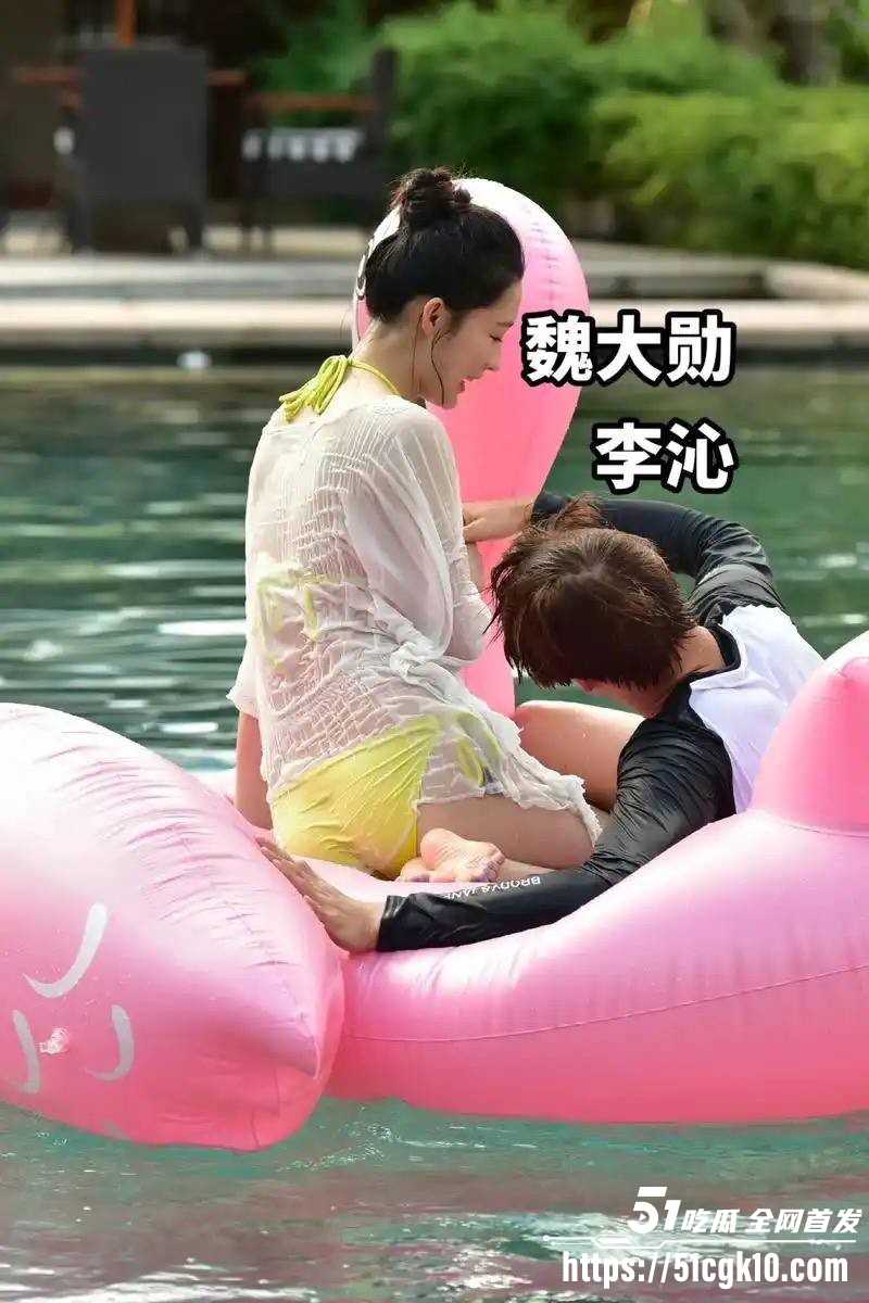 魏大勋被网友曝侵犯迷奸偷拍03