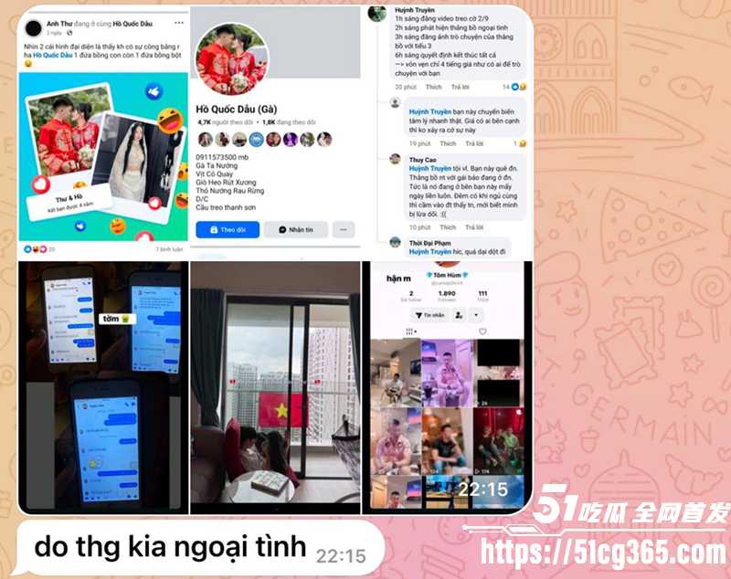 越南网红直播跳楼自杀视频曝光 09 拷贝