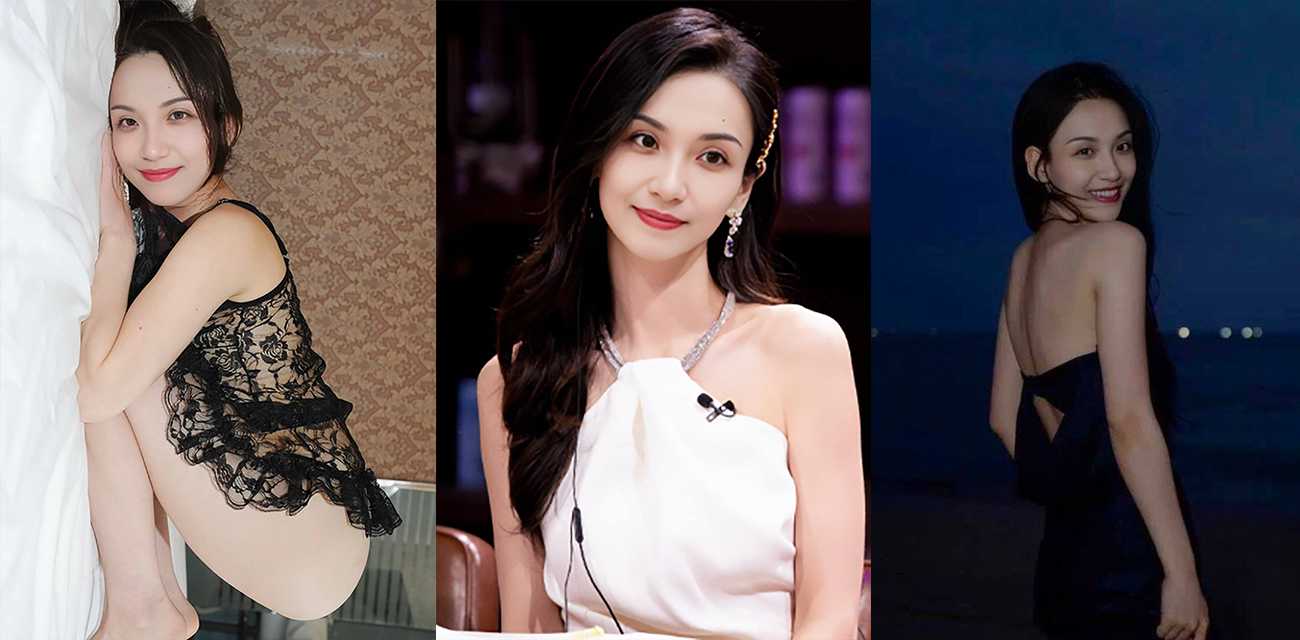 华东理工美女老师 万婷 惊曝卖淫丑闻！兼职援交被探花偷拍 视频流出遭官方实锤 内容劲爆堪比AV！