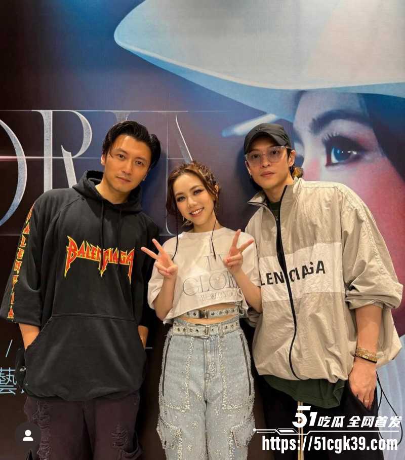 邓紫棋男友魏骏杰出轨林芊莹08 邓紫棋男友魏骏杰出轨林芊莹08