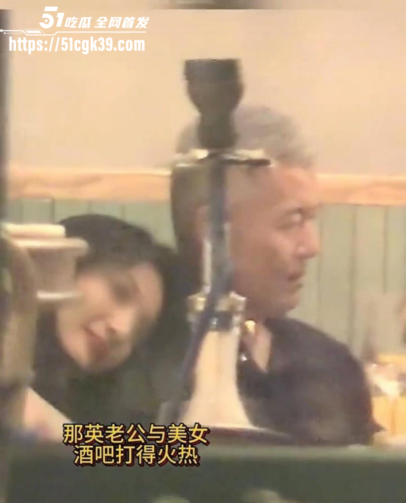 那英老公孟桐出轨被曝光016