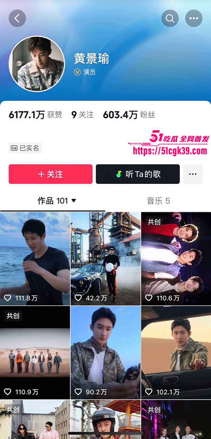 IMAGE 2025-09-11 21_04_27 IMAGE 2025-09-11 21_04_27