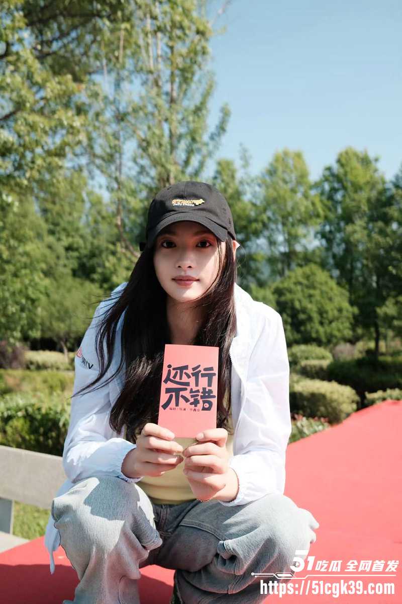 IMAGE 2025-09-11 21_05_04 IMAGE 2025-09-11 21_05_04