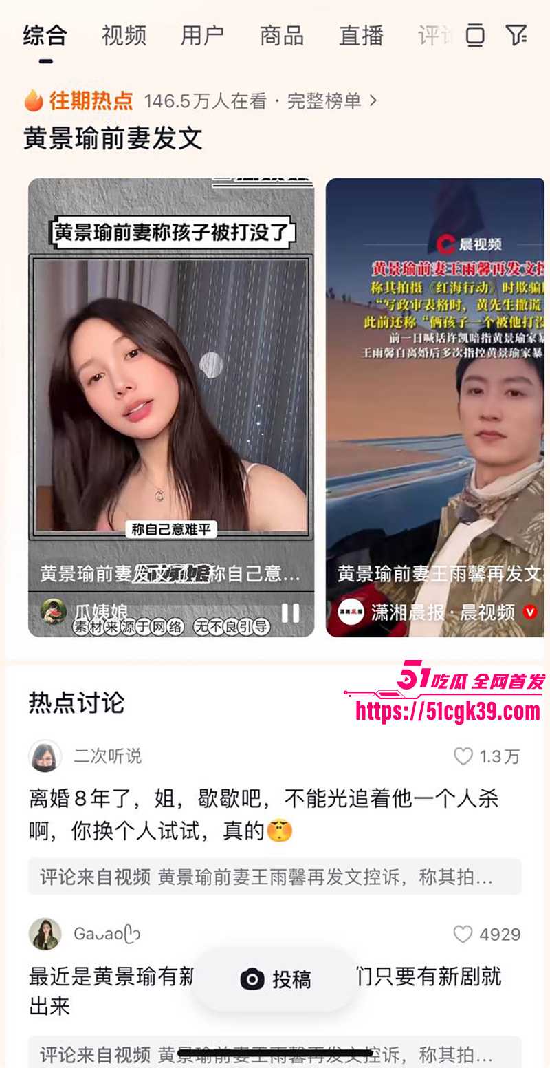 IMAGE 2025-09-11 21_05_16 IMAGE 2025-09-11 21_05_16