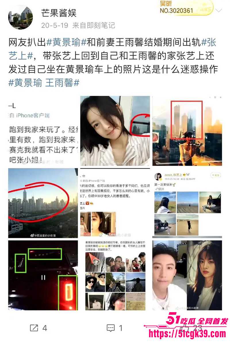 IMAGE 2025-09-11 21_05_26 IMAGE 2025-09-11 21_05_26