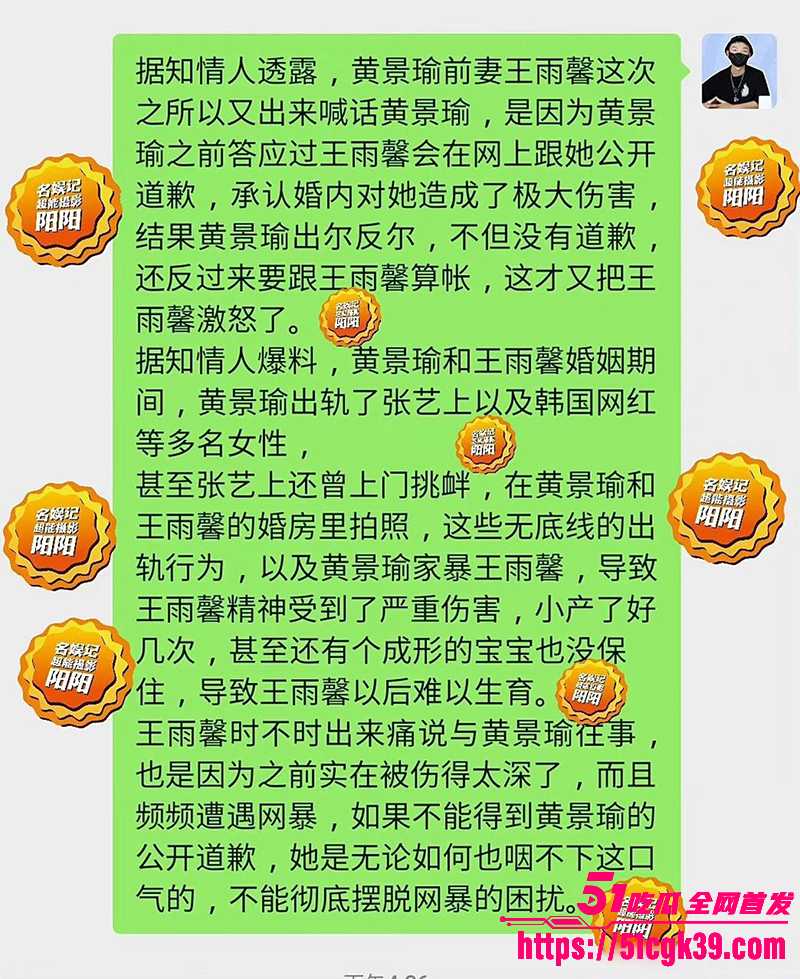 IMAGE 2025-09-11 21_05_24 IMAGE 2025-09-11 21_05_24