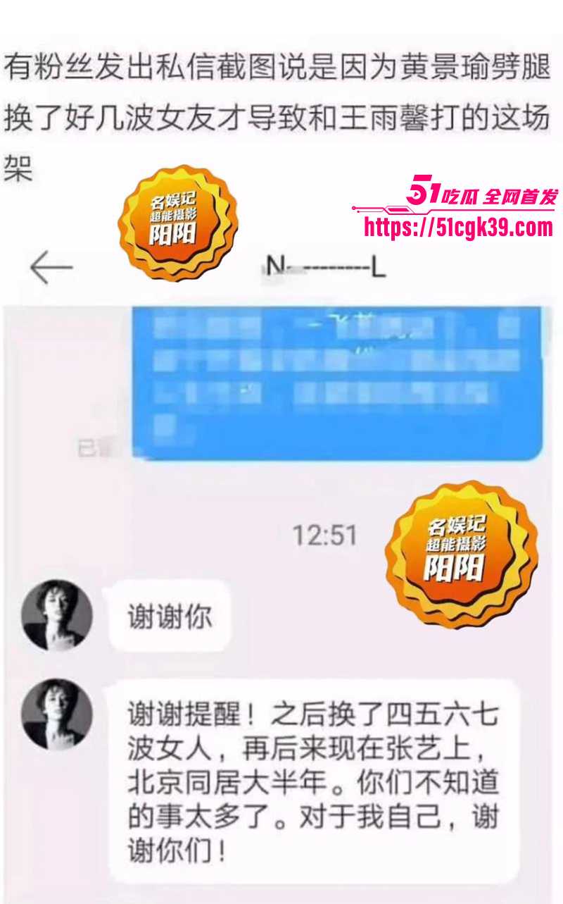 IMAGE 2025-09-11 21_05_39 IMAGE 2025-09-11 21_05_39