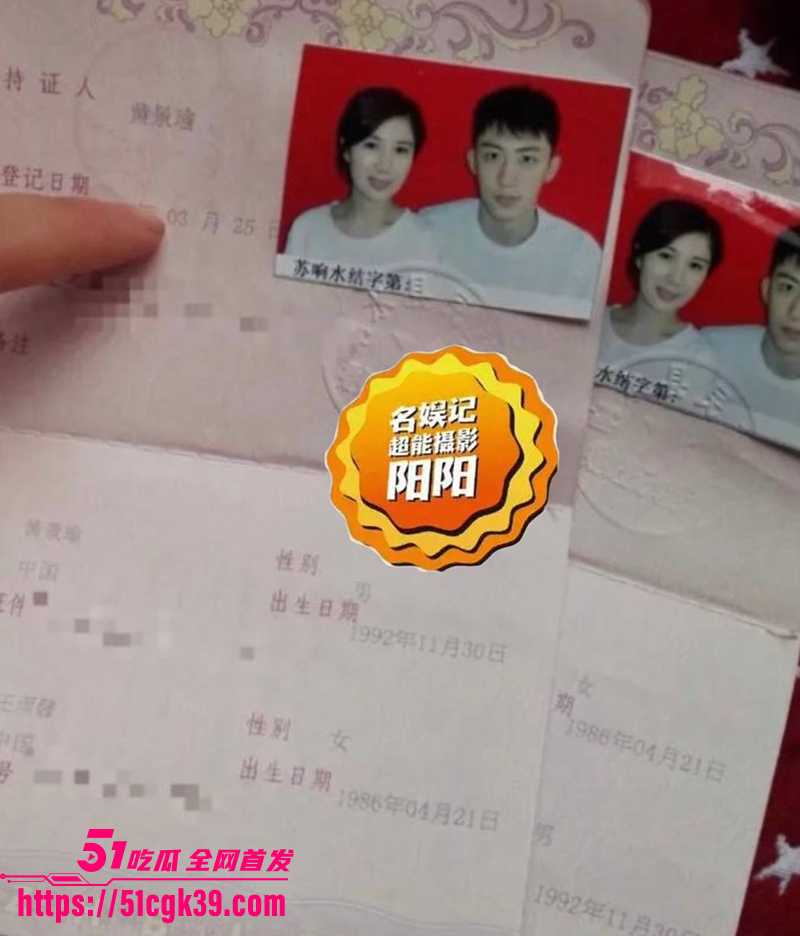 IMAGE 2025-09-11 21_05_51 IMAGE 2025-09-11 21_05_51