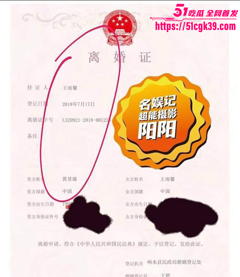 IMAGE 2025-09-11 21_05_34 IMAGE 2025-09-11 21_05_34