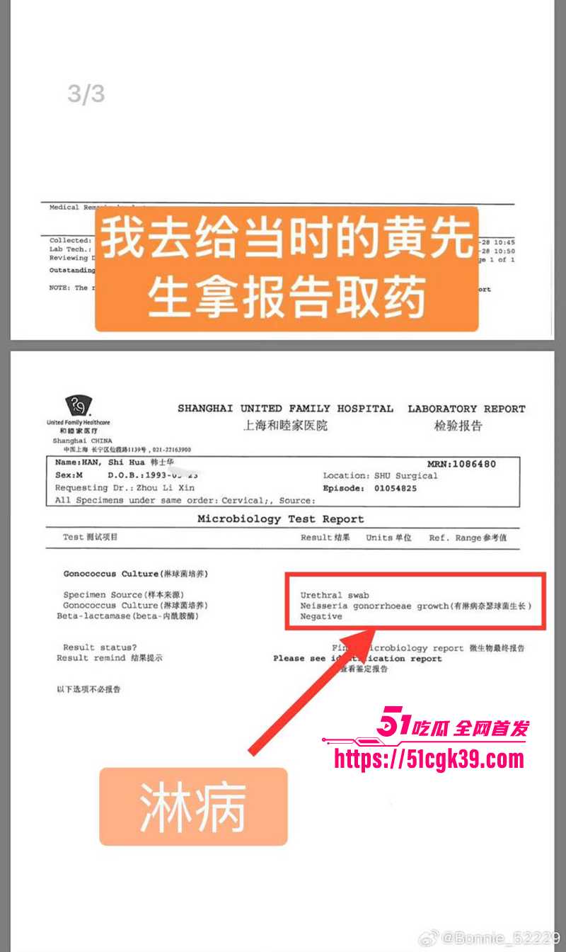 IMAGE 2025-09-11 21_05_11 IMAGE 2025-09-11 21_05_11