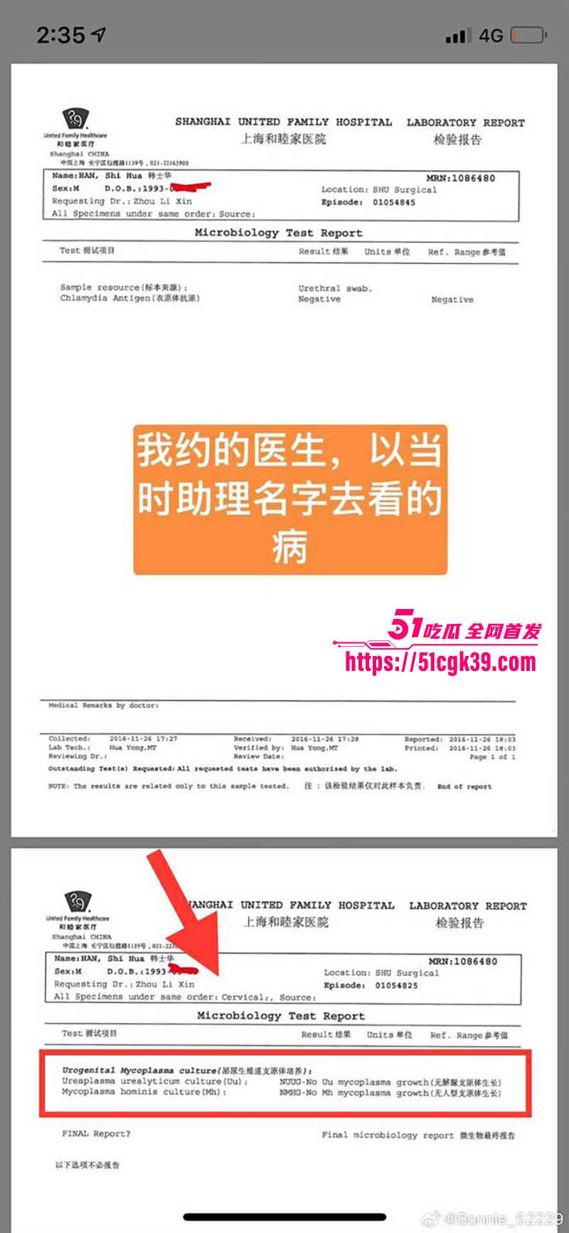 IMAGE 2025-09-11 21_05_18 IMAGE 2025-09-11 21_05_18