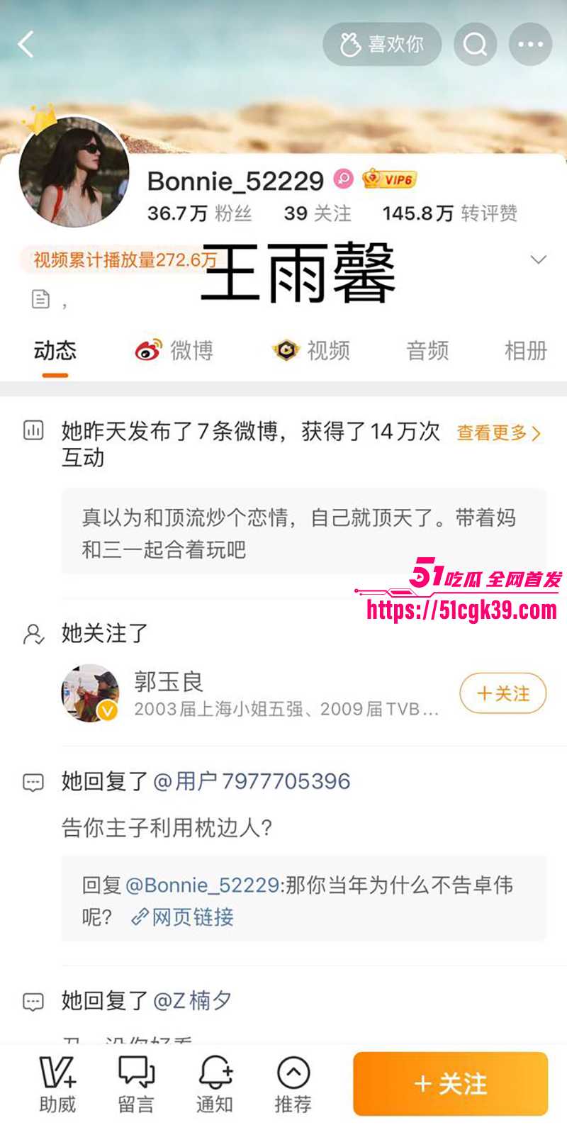 IMAGE 2025-09-11 21_05_19 IMAGE 2025-09-11 21_05_19