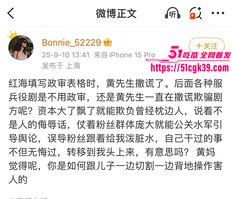 IMAGE 2025-09-11 21_05_28 IMAGE 2025-09-11 21_05_28