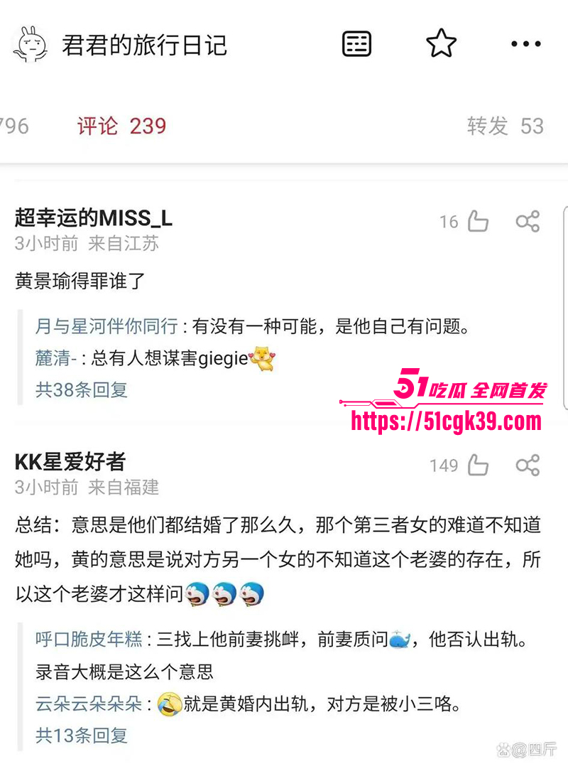 IMAGE 2025-09-11 21_05_35 IMAGE 2025-09-11 21_05_35