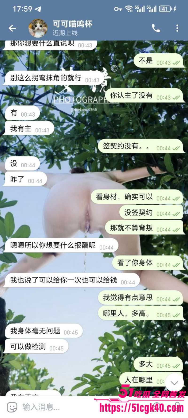 2副本 2副本