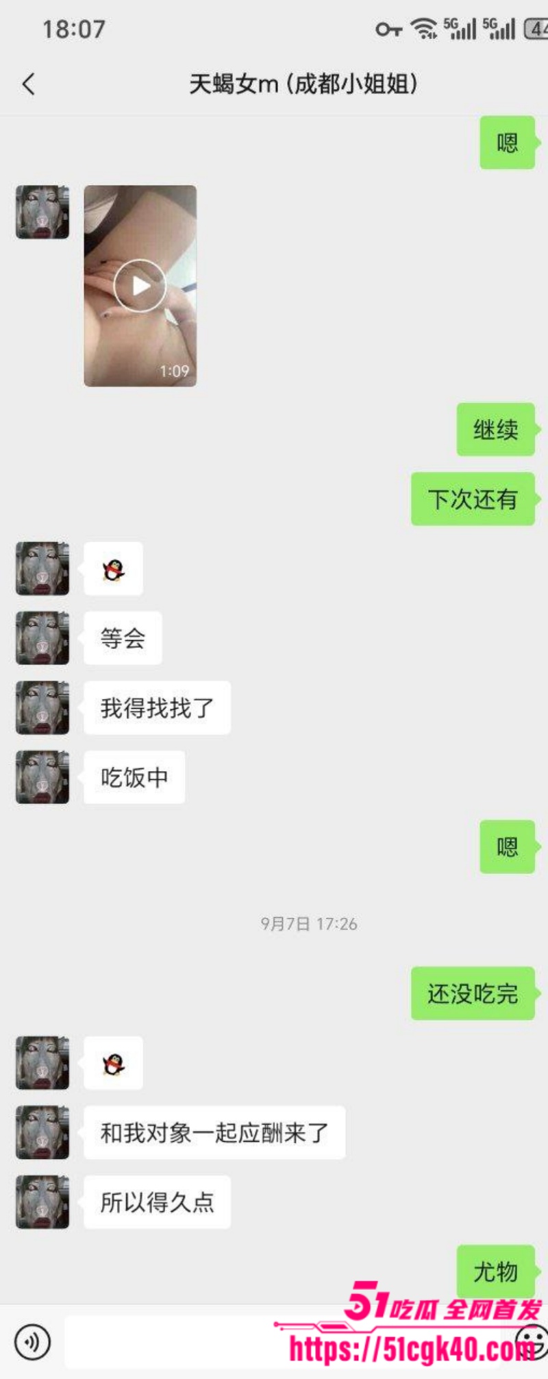 22副本 22副本