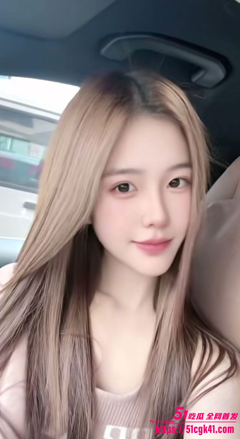 浙江师范大学学妹被富二代重金拿下 1