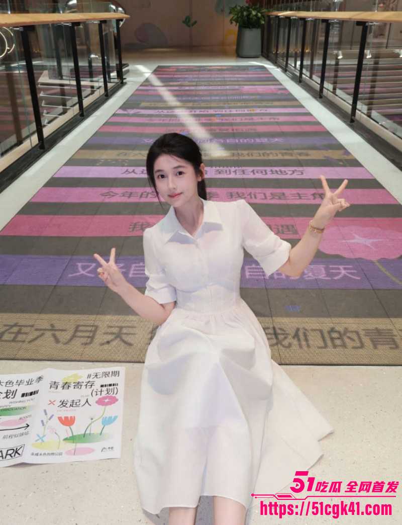 河南郑州校花吕可盈被金主暴操03 河南郑州校花吕可盈被金主暴操03