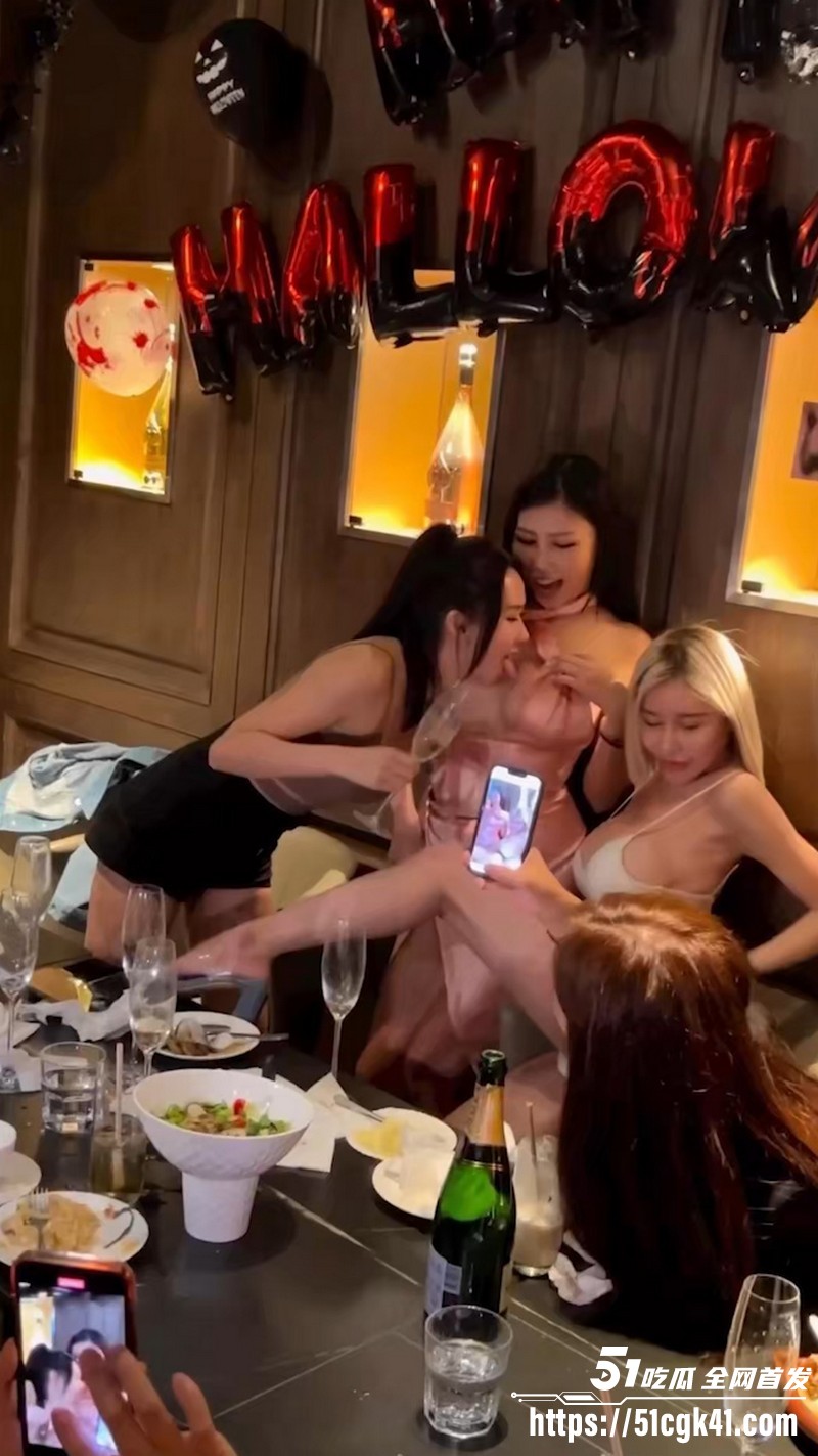 上海顶级会所名媛盛宴富豪嗨翻带回酒店啪啪 1