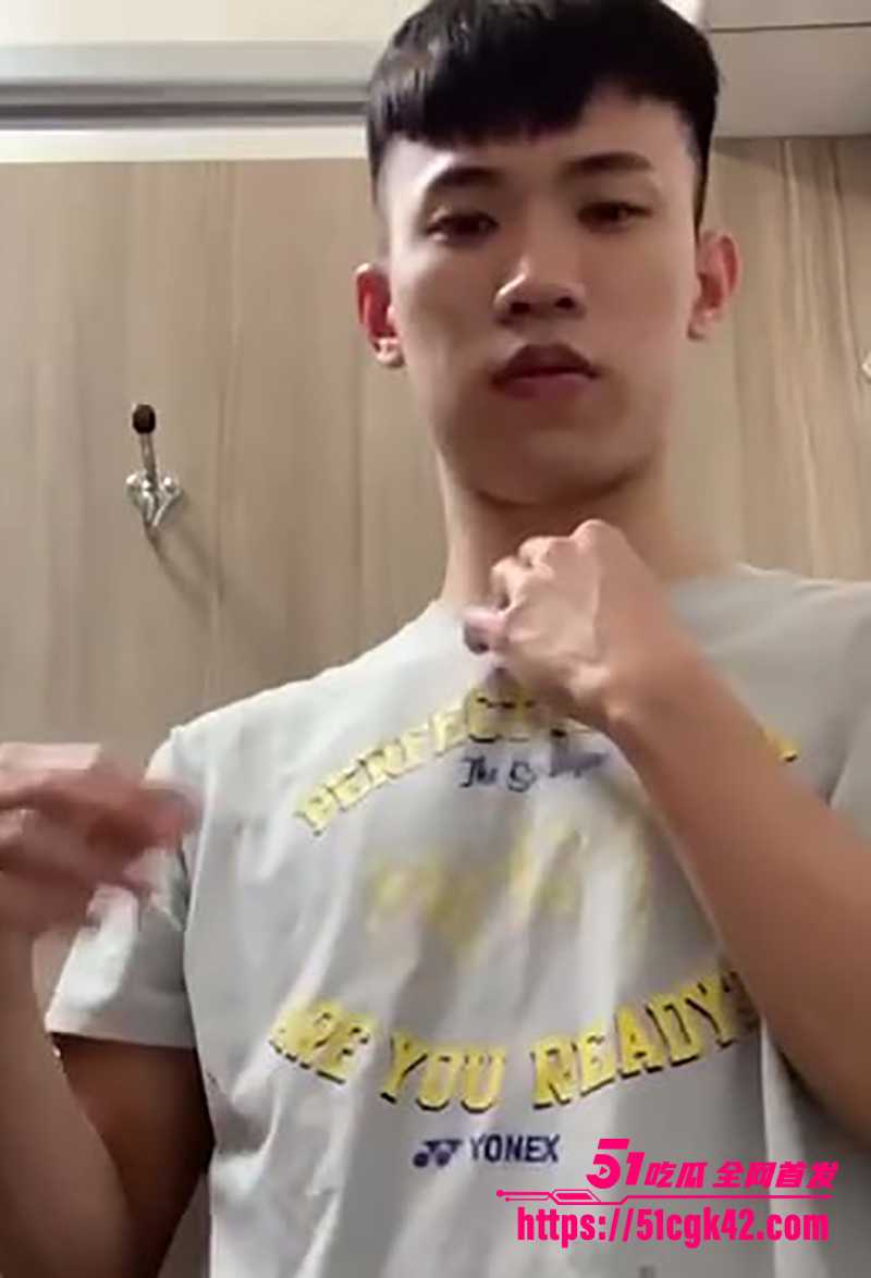 台湾羽毛球运动员卢震与女友私密视频流出1拷贝