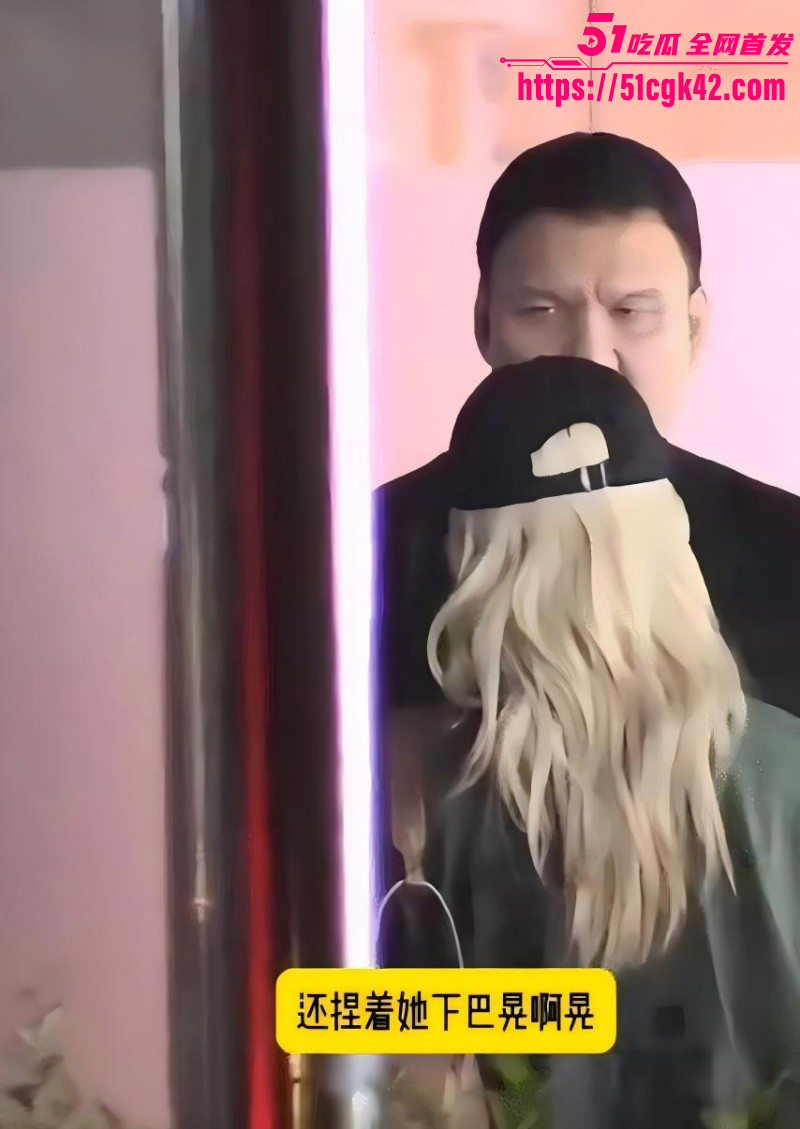 中国有嘻哈总导演车澈与乃万酒店开房019 中国有嘻哈总导演车澈与乃万酒店开房019