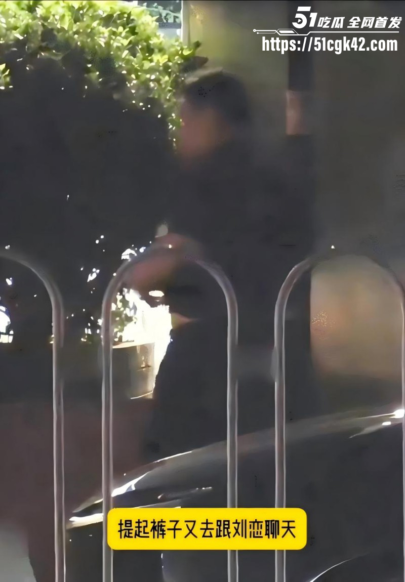 中国有嘻哈总导演车澈与乃万酒店开房021 中国有嘻哈总导演车澈与乃万酒店开房021