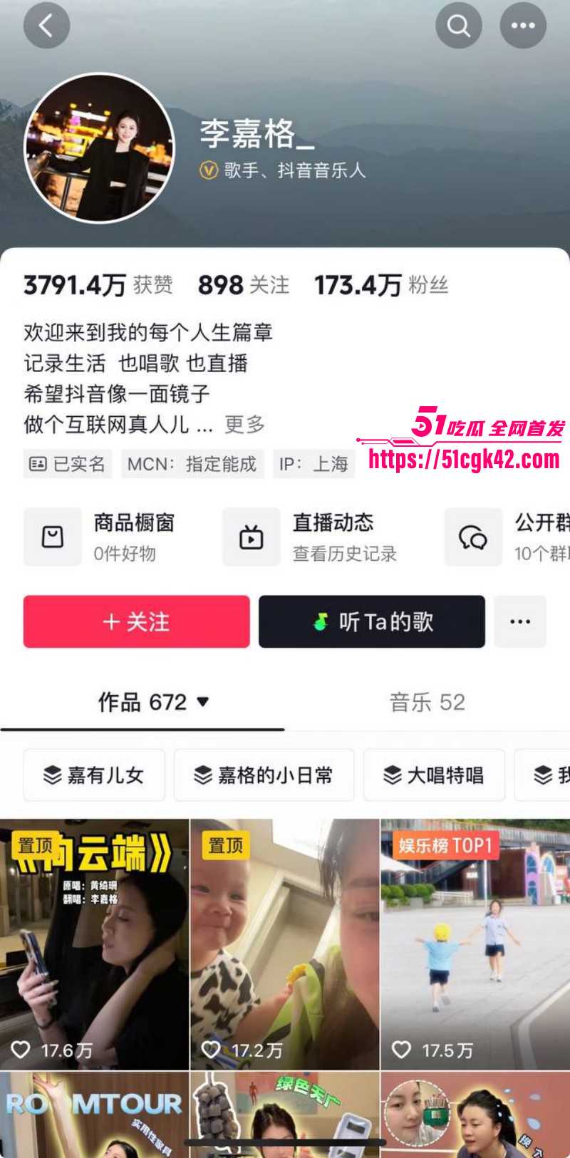 中国有嘻哈总导演车澈与乃万酒店开房04 中国有嘻哈总导演车澈与乃万酒店开房04