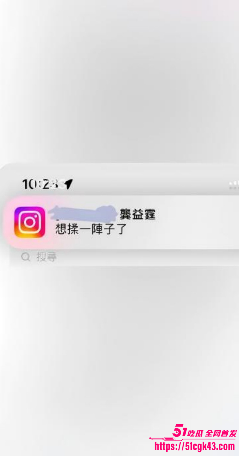 台湾女演员江祖平性侵案完整版010 台湾女演员江祖平性侵案完整版010