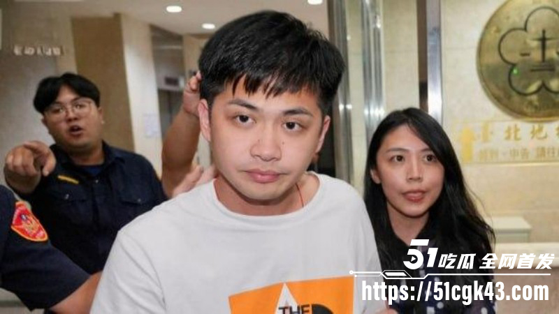 台湾女演员江祖平性侵案完整版07 台湾女演员江祖平性侵案完整版07