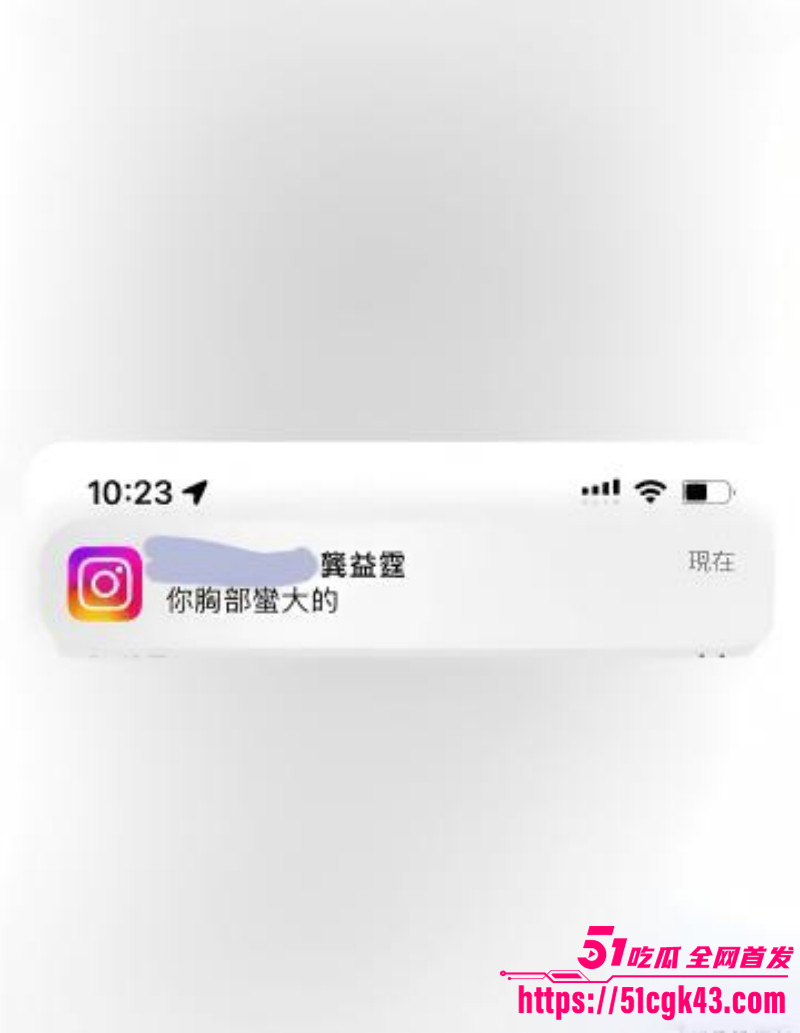 台湾女演员江祖平性侵案完整版09 台湾女演员江祖平性侵案完整版09