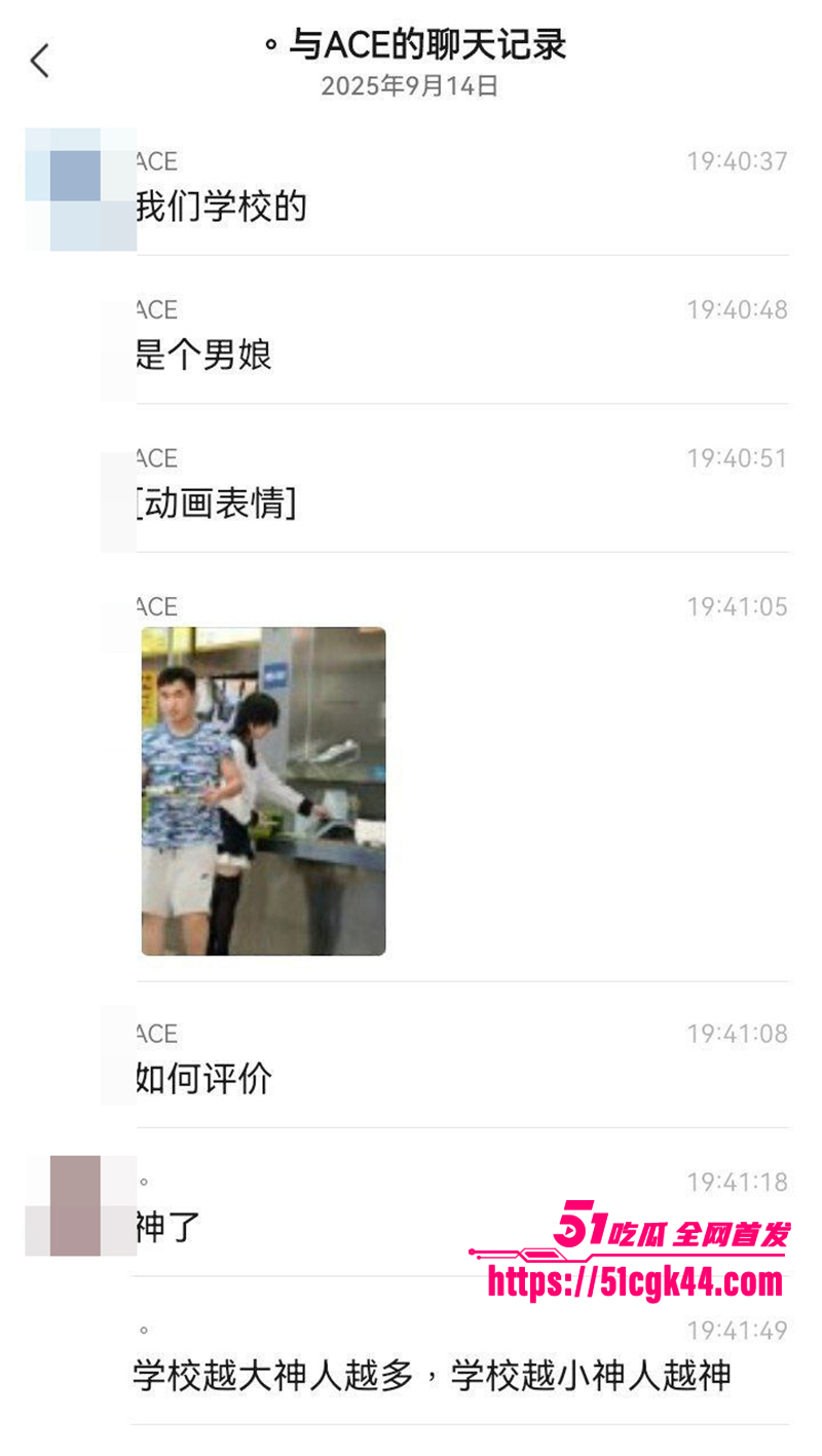 浙江工业大学伪娘不雅视频曝光 5 拷贝 浙江工业大学伪娘不雅视频曝光 5 拷贝