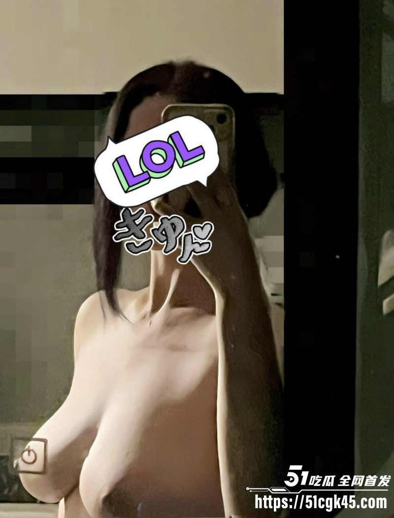 河北财政厅预算科科员冯茹不雅视频06