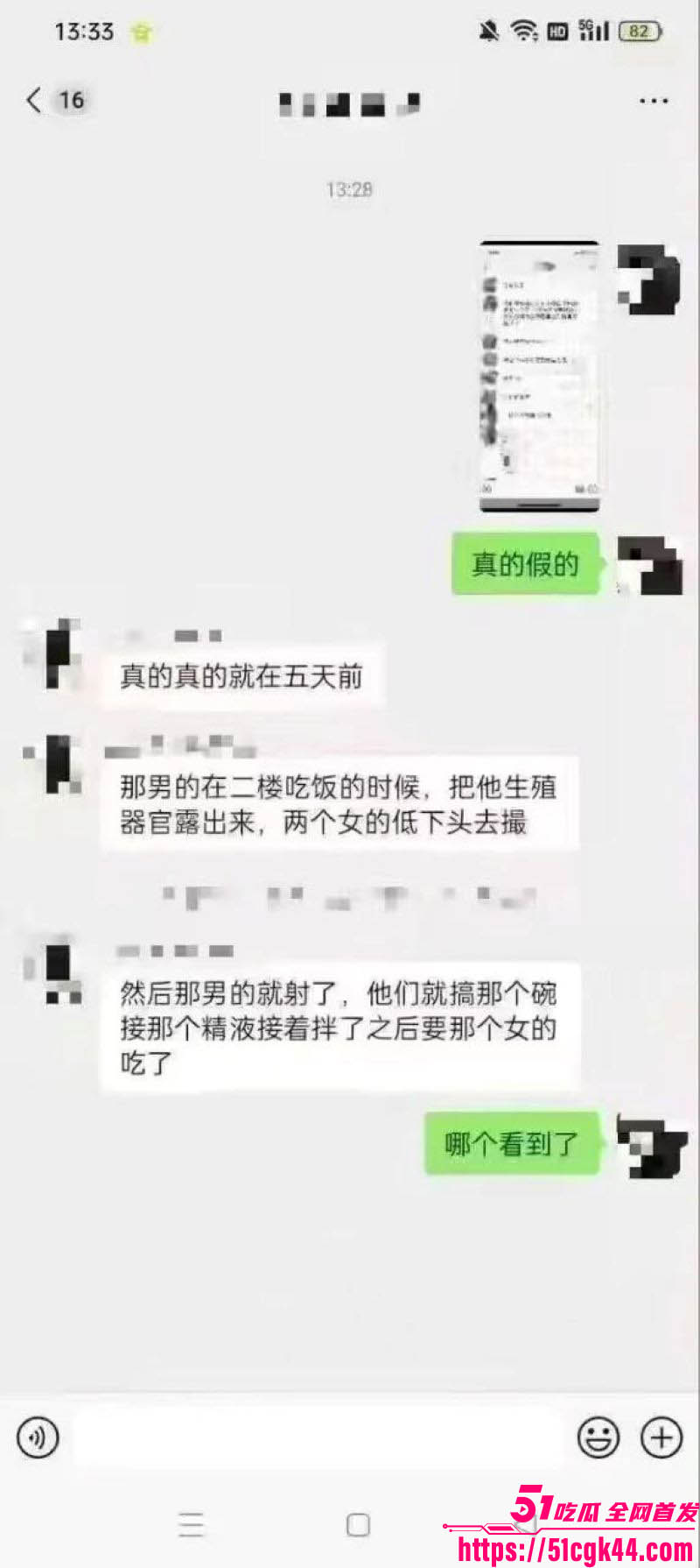 学校食堂惊现高中情侣狂野play 5