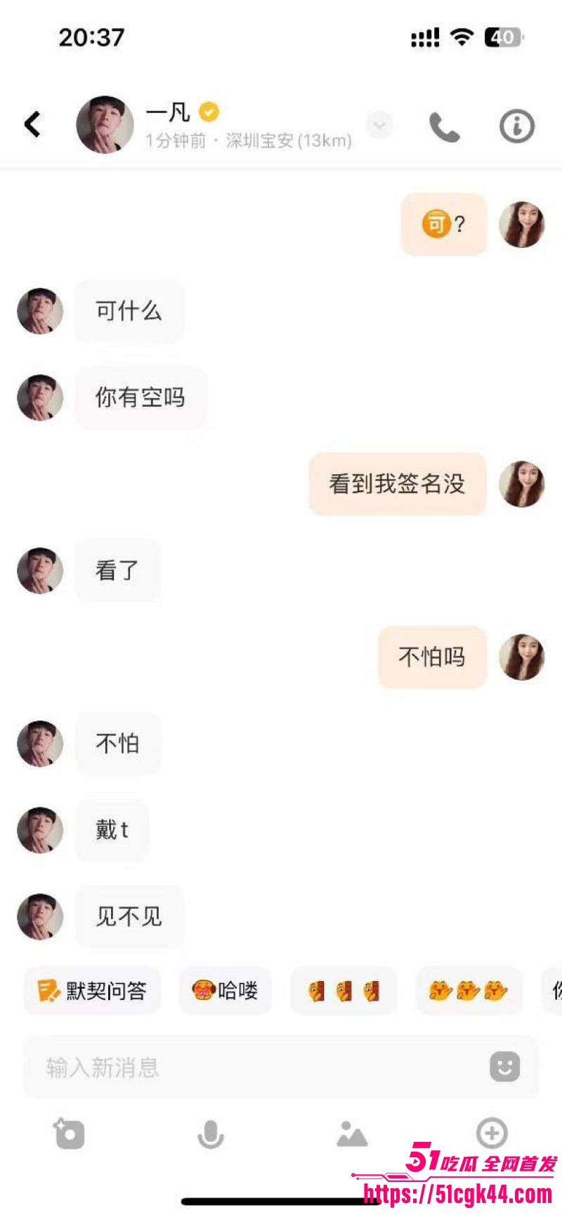 绝命毒师性病缠身还络绎不绝约炮 5