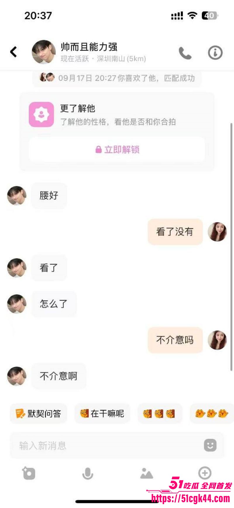 绝命毒师性病缠身还络绎不绝约炮 6