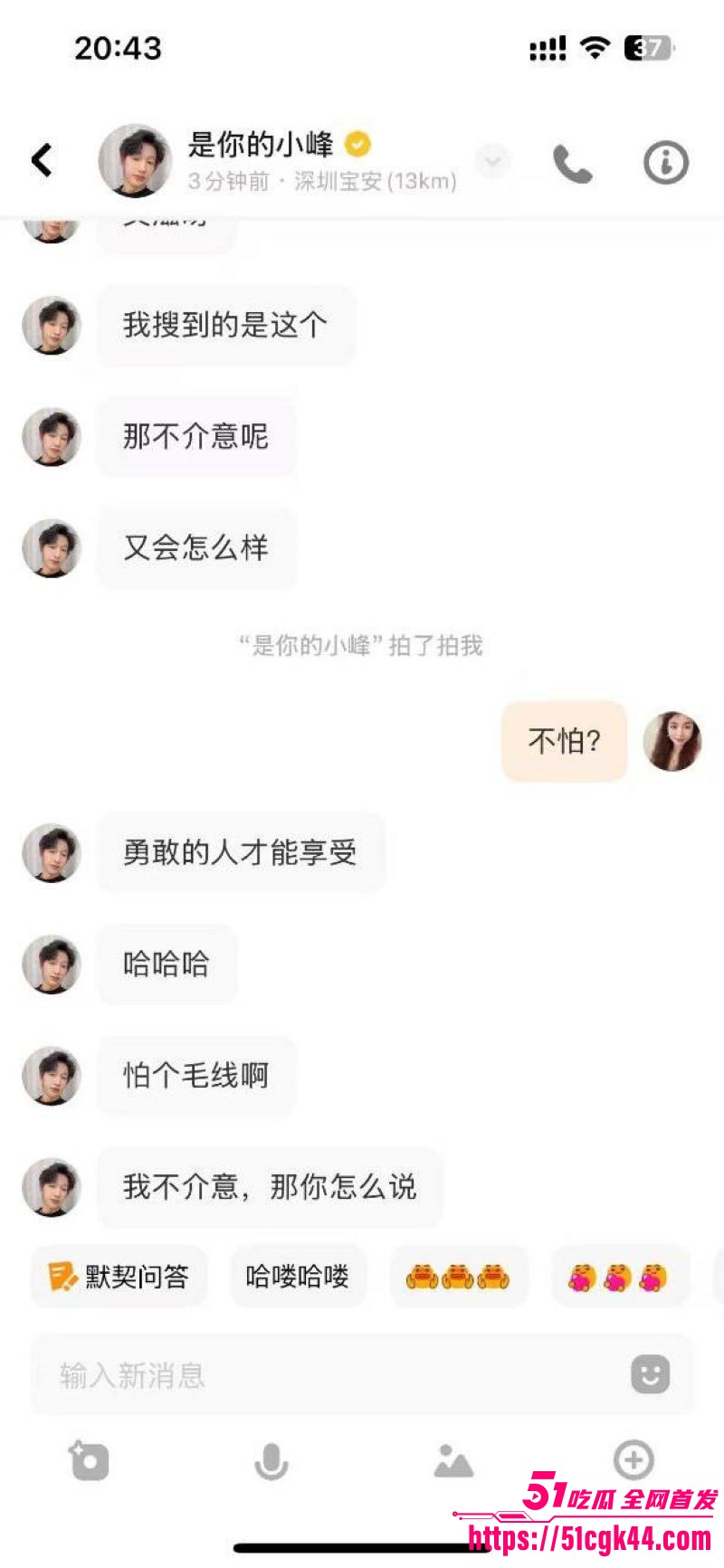 绝命毒师性病缠身还络绎不绝约炮 8