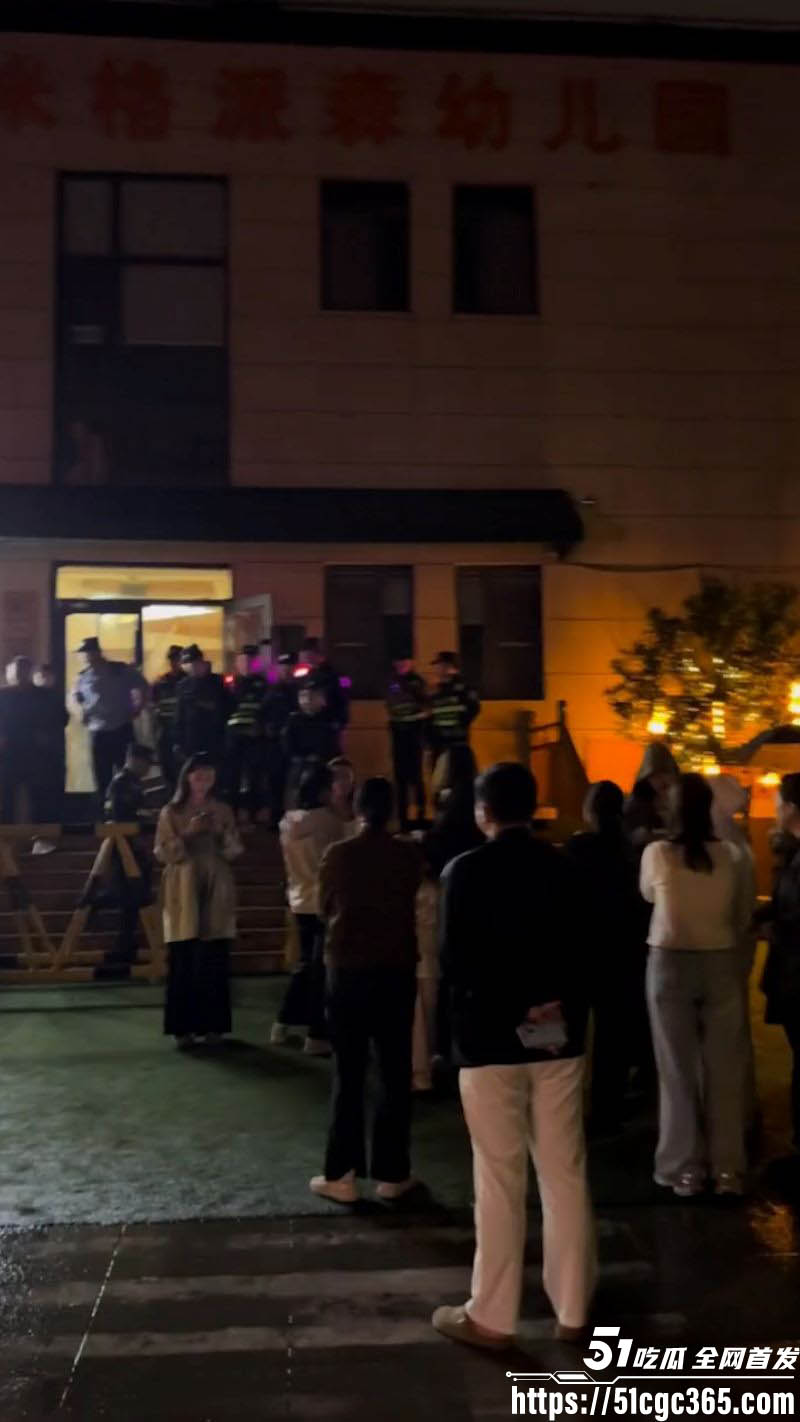 沂南米格派森幼儿园虐童事件 6 沂南米格派森幼儿园虐童事件 6