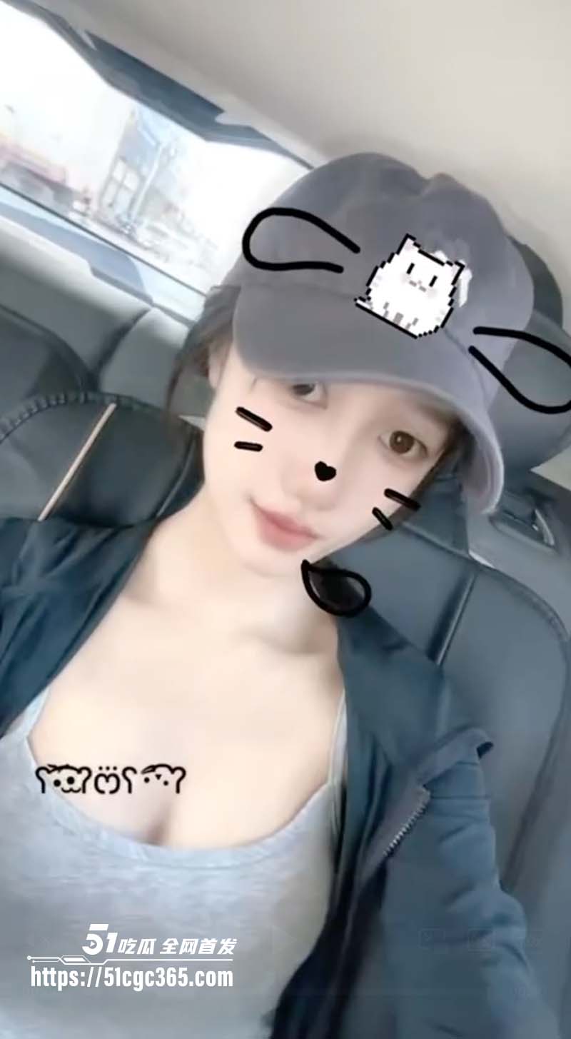 广东职校19岁母狗韩亚菲2 广东职校19岁母狗韩亚菲2