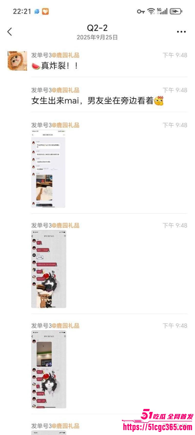 深圳卖淫女带男友接客 4