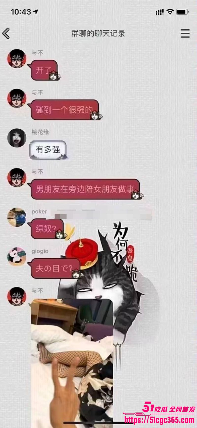深圳卖淫女带男友接客 6