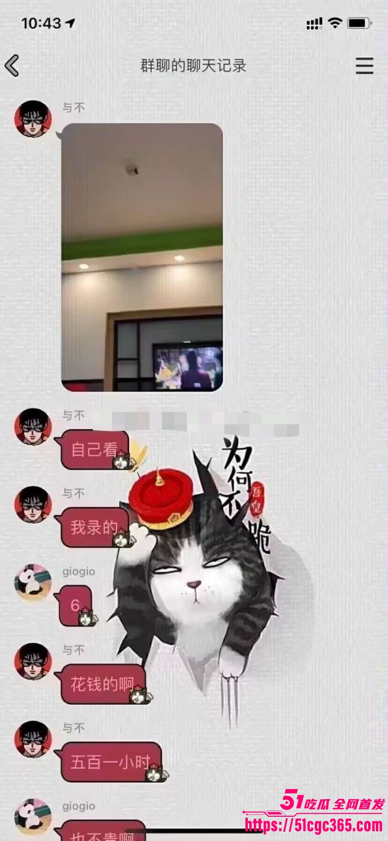 深圳卖淫女带男友接客 7