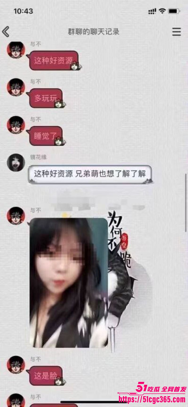 深圳卖淫女带男友接客 8