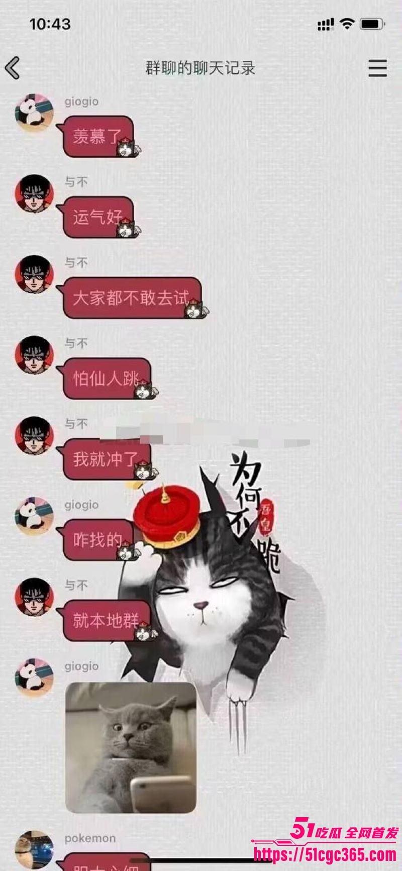 深圳卖淫女带男友接客 9