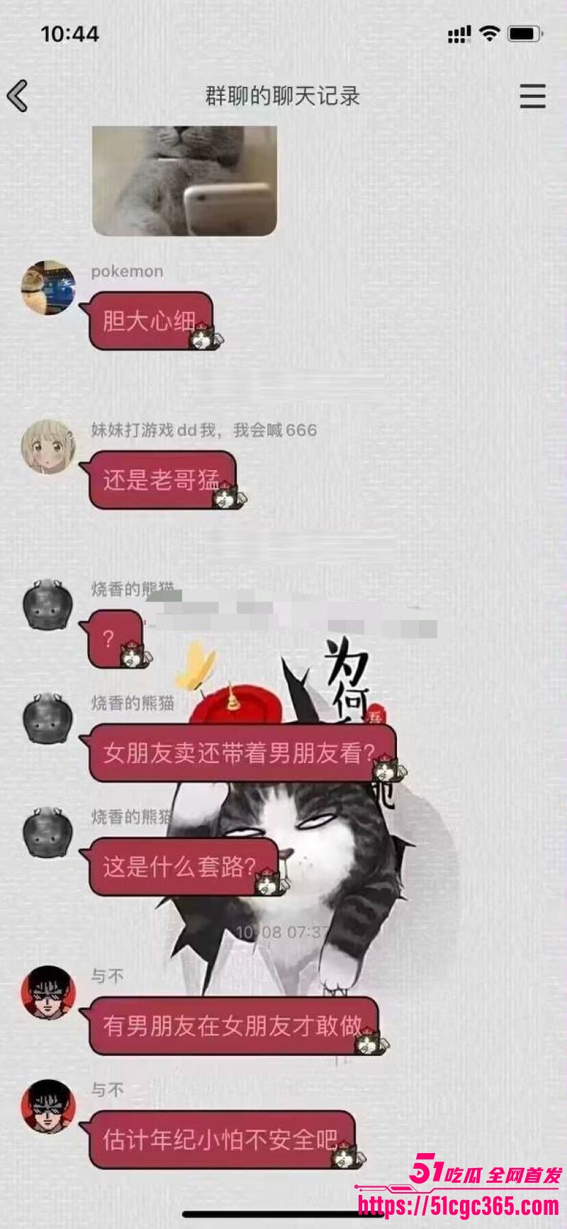 深圳卖淫女带男友接客 10