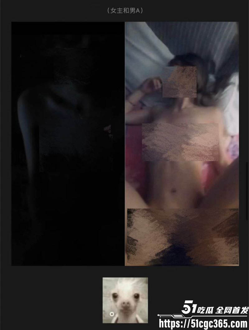 抖音200w粉丝网红九毛不帅生化母体事件曝光 14 抖音200w粉丝网红九毛不帅生化母体事件曝光 14